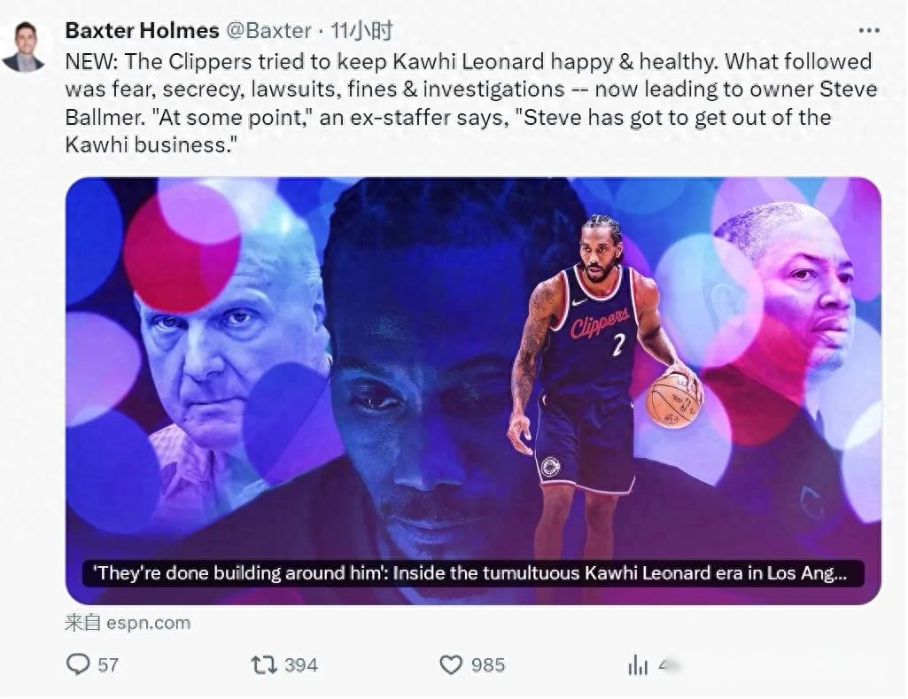 羅乘私人飛,機回都靈居,家隔離,开云,KaiYun,开云注册网址,开云app,开云官网,开云网站,开云下载