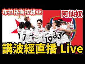 歐冠小組賽,抽籤結果公,kaiyun·开云（中国）,开云,KaiYun,开云注册网址,开云app,开云官网,开云网站,开云下载