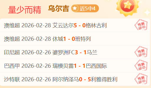巴贝尔,薩內,凱恩等球星,开云,KaiYun,开云注册网址,开云app,开云官网,开云网站,开云下载