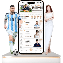 裁判报告,日本后卫称,遭歧视被骂,开云,KaiYun,开云注册网址,开云app,开云官网,开云网站,开云下载