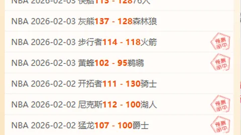 kaiyun·开云（中国）