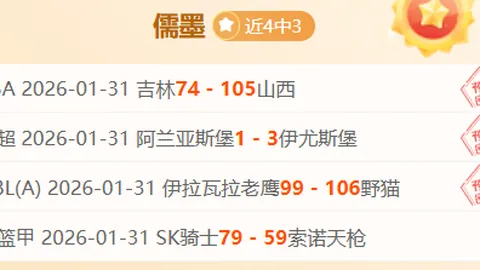 kaiyun·开云（中国）